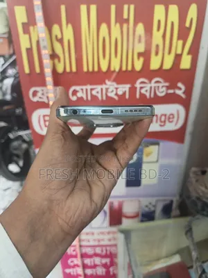 ইনফিনিক্স হট ৪০আই ১২৮ জিবি গ্রিন