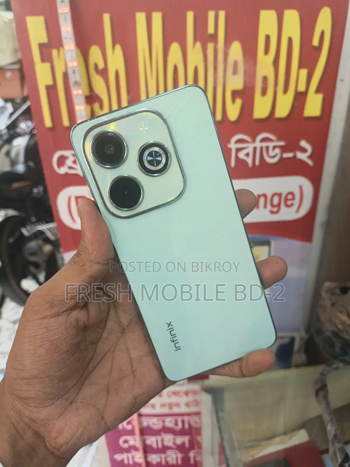ইনফিনিক্স হট ৪০আই ১২৮ জিবি গ্রিন