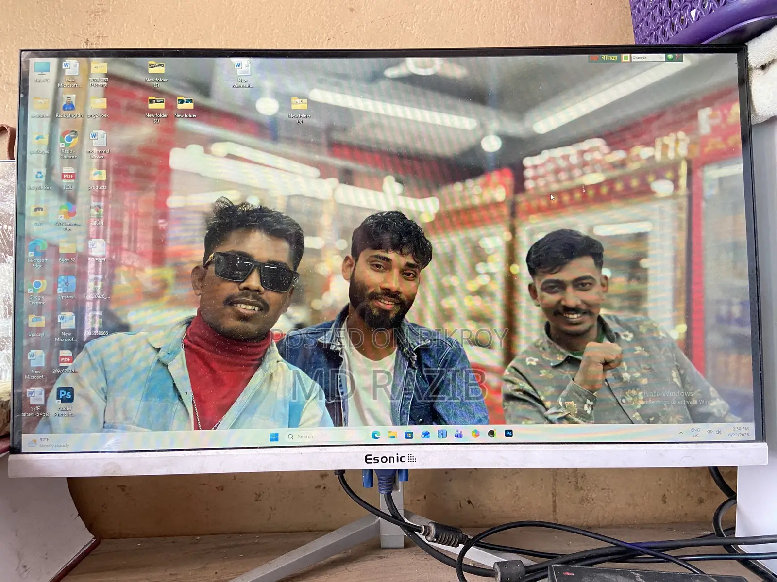 ডেস্কটপ কম্পিউটার ৮জিবি এএমডি রাইজেন ৫ এসএসডি ১২৮জিবি