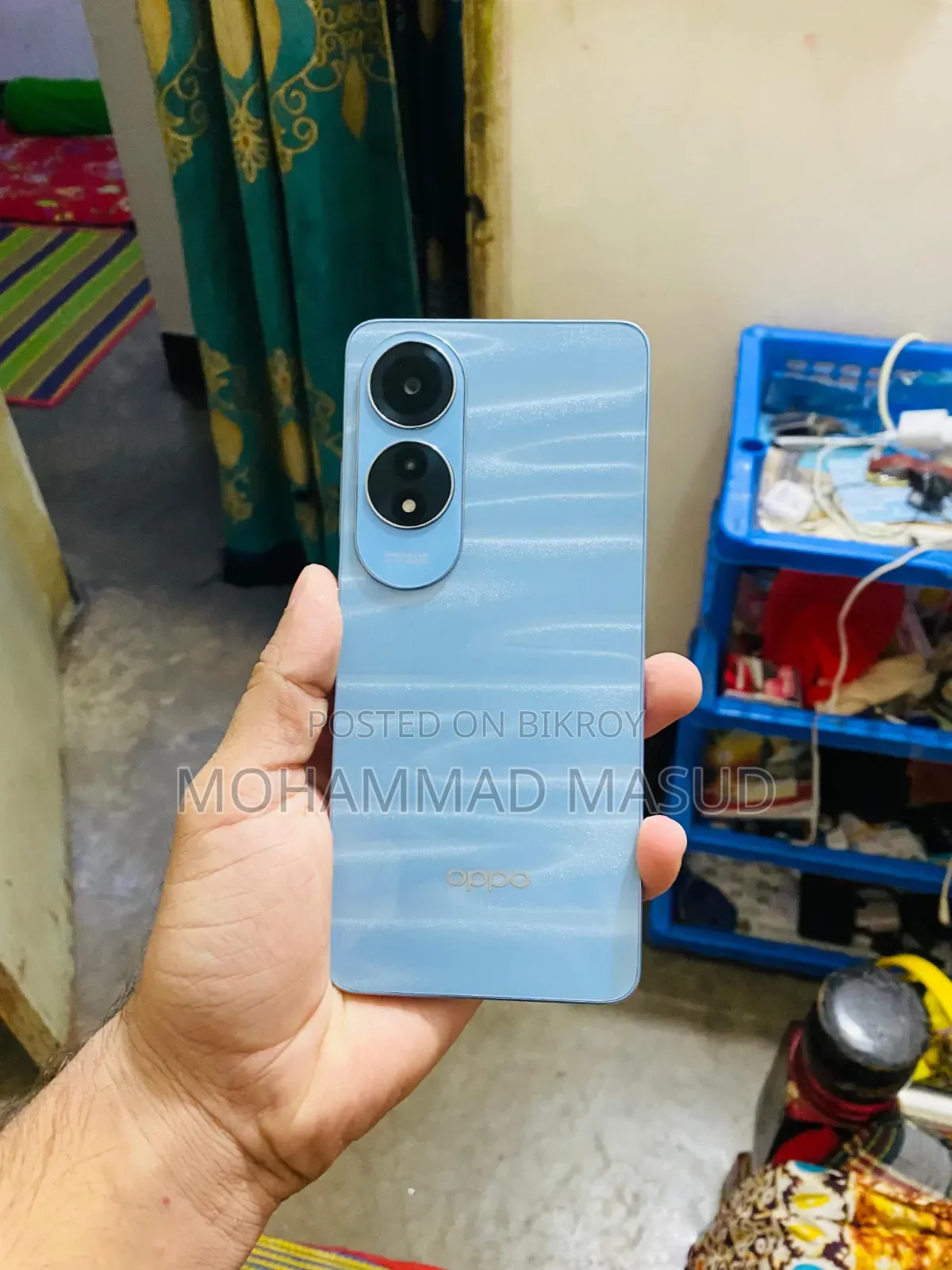 অপ্পো এ৬০ ২৫৬ জিবি ব্লু