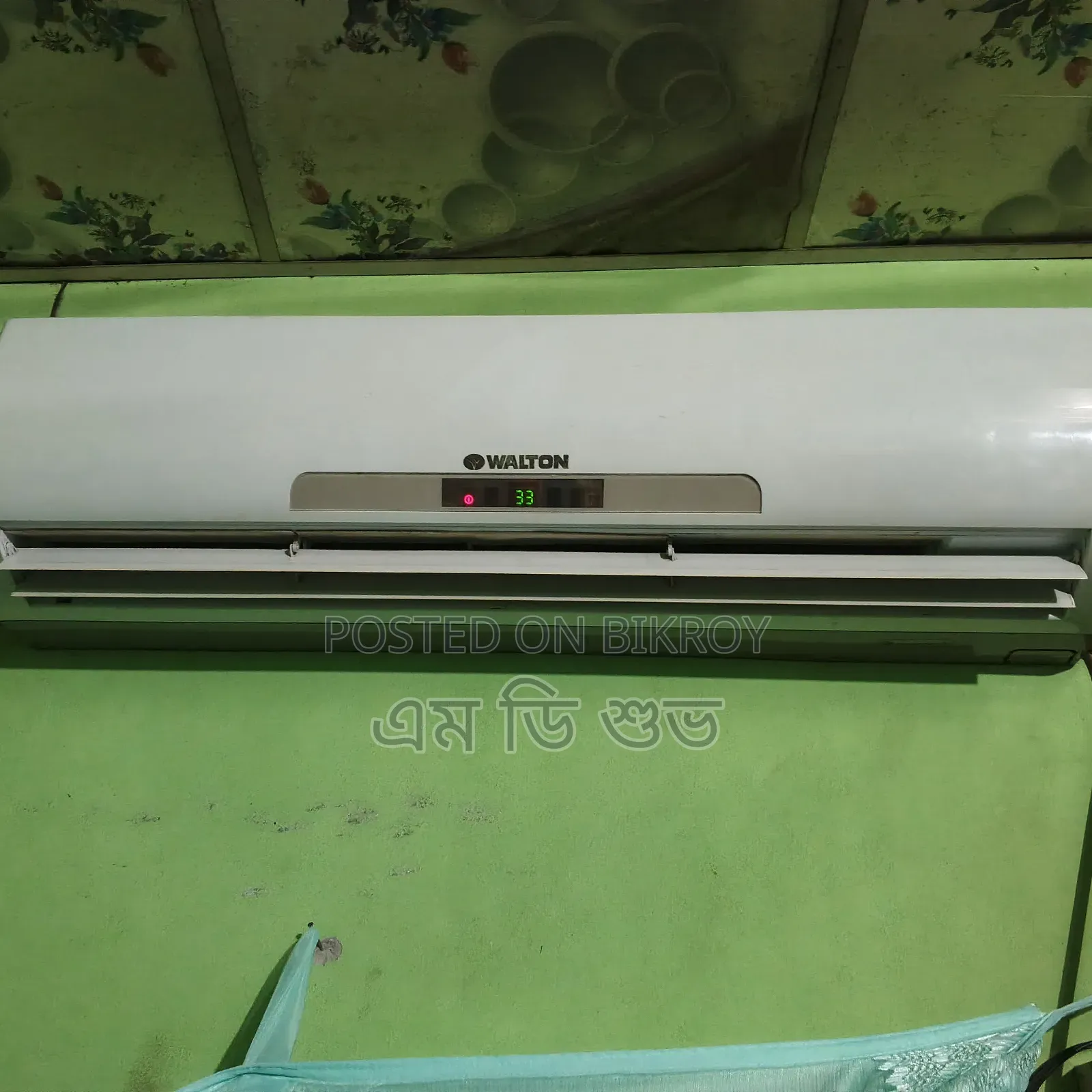ওয়ালটন এসি