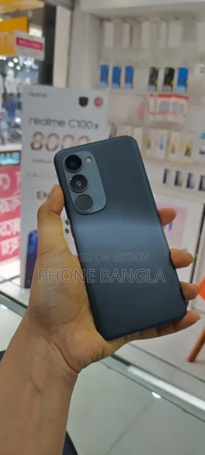 টেকনো স্পার্ক ৪০ প্রো প্লাস ২৫৬ জিবি ব্ল্যাক