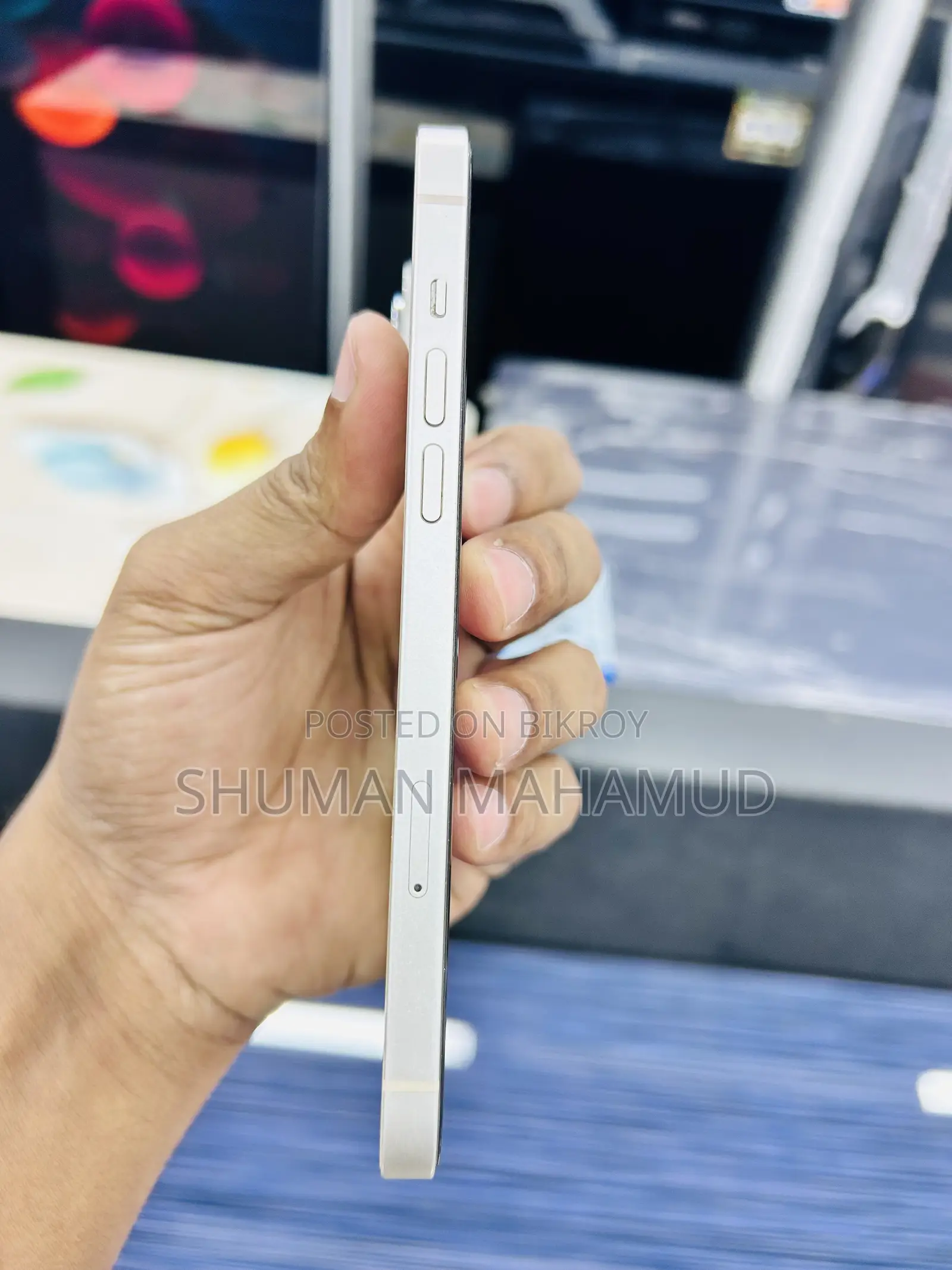 অ্যাপল আইফোন ১৪ প্লাস ১২৮ জিবি হোয়াইট