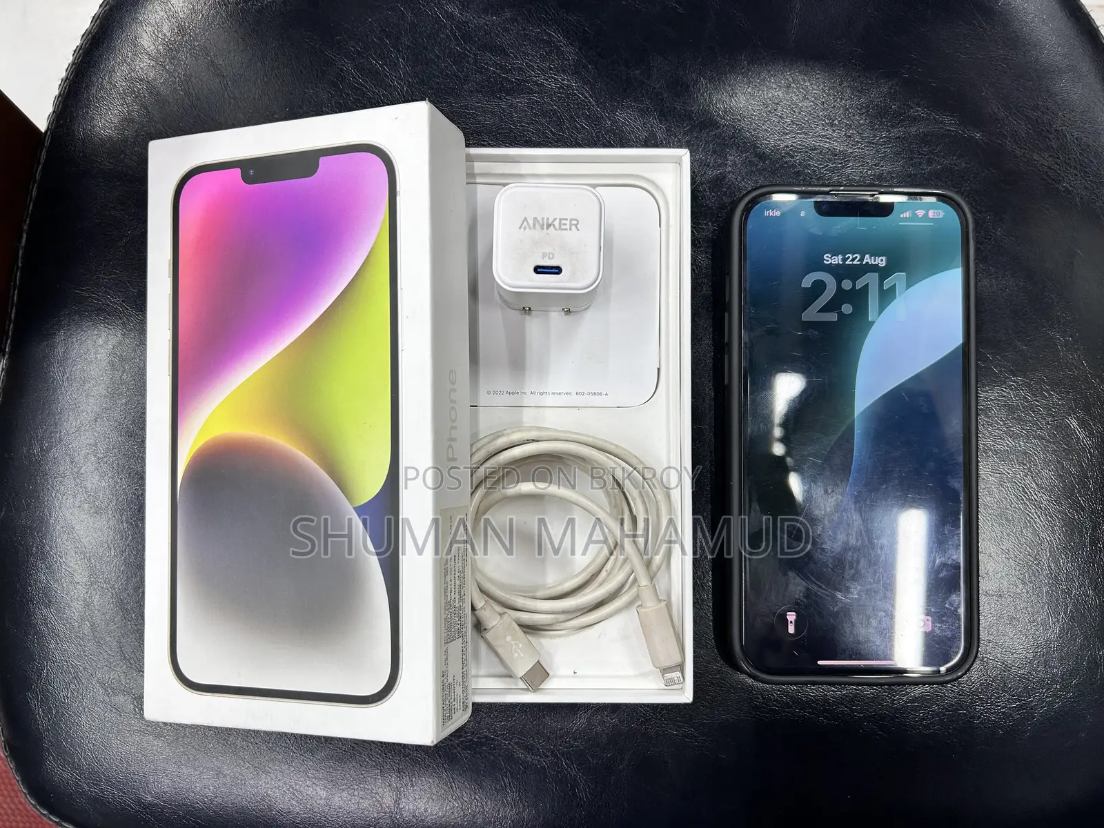 অ্যাপল আইফোন ১৪ প্লাস ১২৮ জিবি হোয়াইট