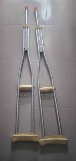 ট্রেসার সেল