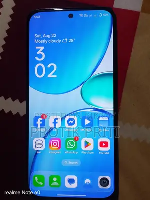 রিয়েলমি সি৮৫ প্রো ১২৮ জিবি ব্লু