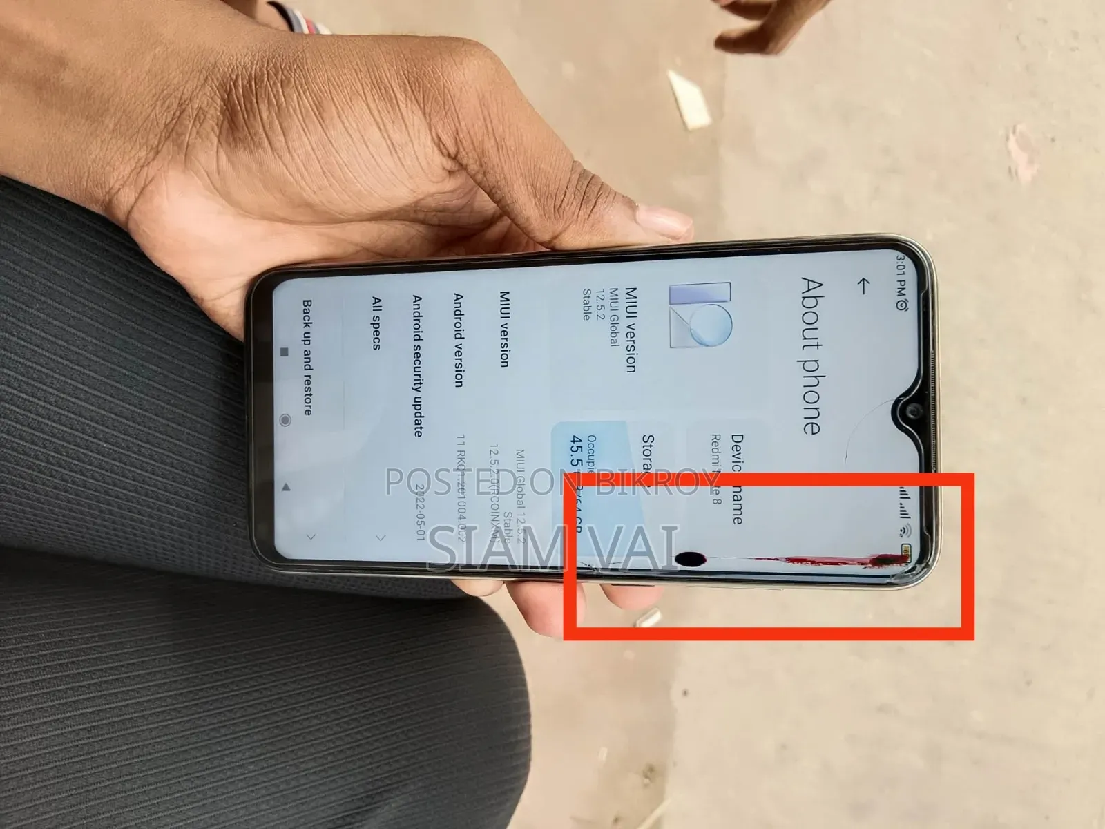 শাওমি রেডমি নোট ৮ ৬৪ জিবি নীল