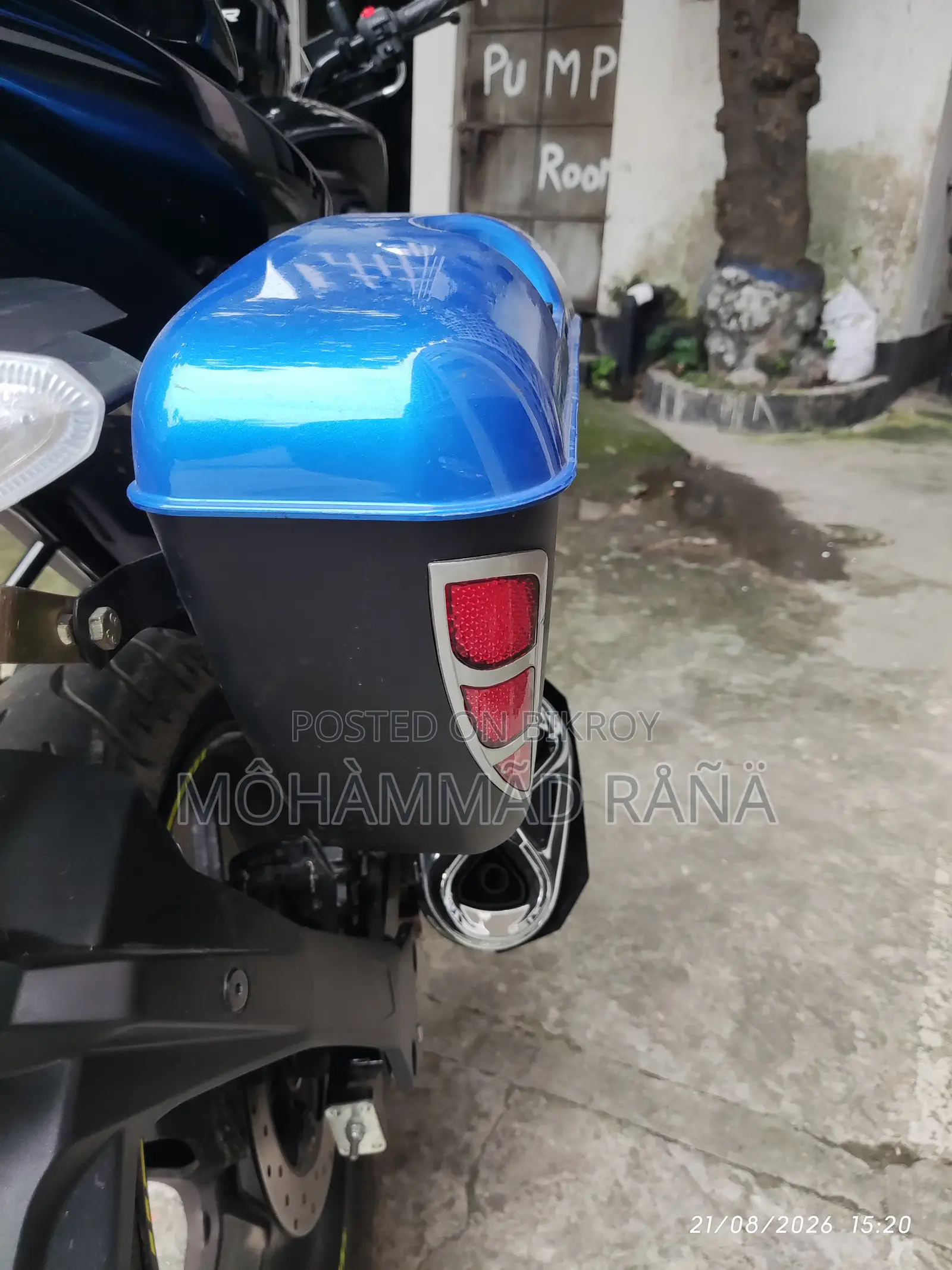 বাইক প্যানিয়ার বক্স