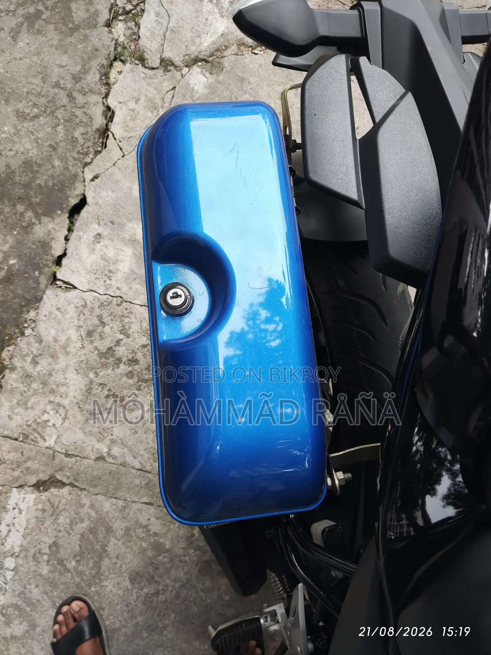 বাইক প্যানিয়ার বক্স