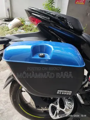 বাইক প্যানিয়ার বক্স
