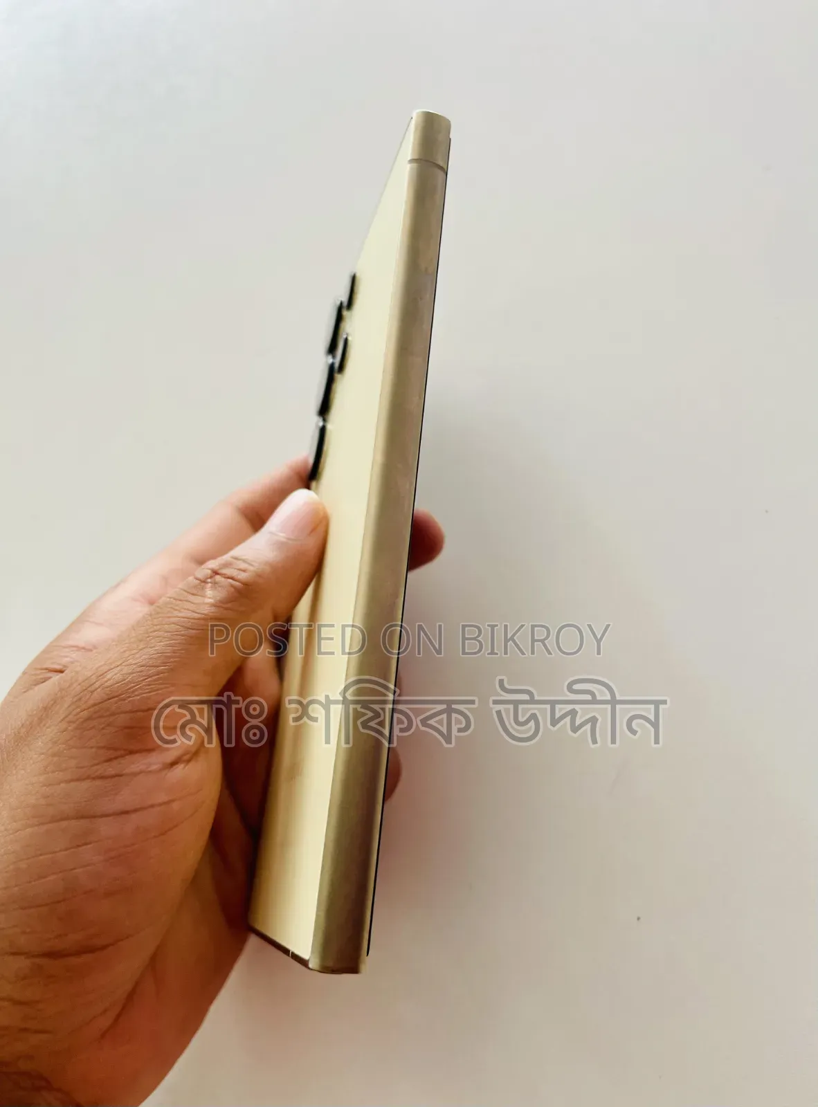 Samsung Galaxy S24 Ultra 256 GB