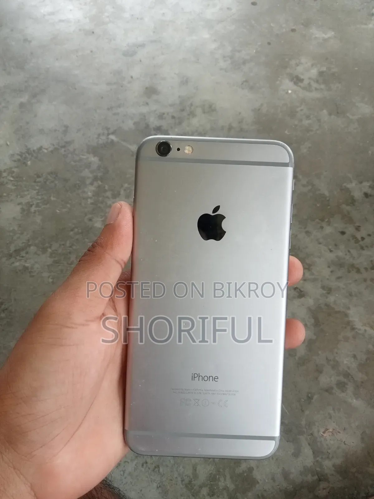 অ্যাপল আইফোন ৬ প্লাস ৬৪ জিবি সিলভার