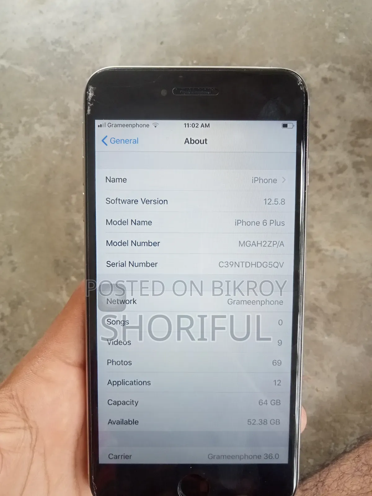 অ্যাপল আইফোন ৬ প্লাস ৬৪ জিবি সিলভার