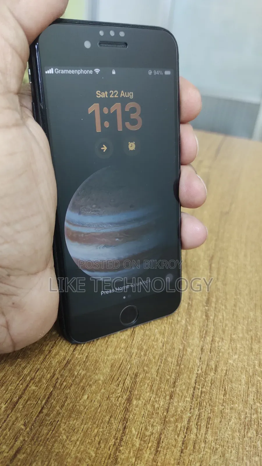 অ্যাপল আইফোন এসই (২০২০) ৬৪ জিবি ব্ল্যাক