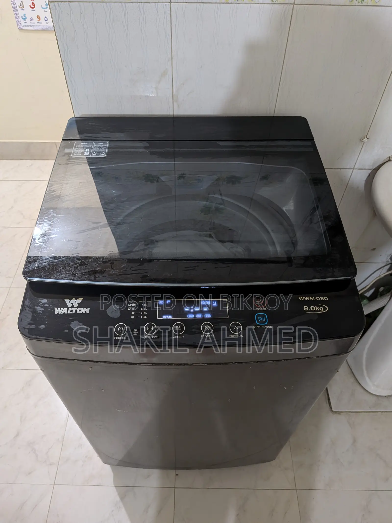 ওয়ালটন ওয়াশিং মেশিন ৮ কেজি অটোমেটিক