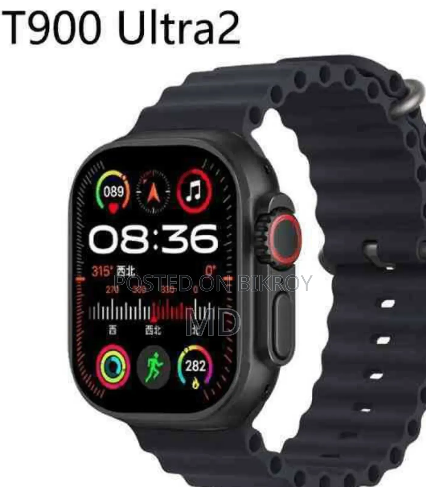 T900 Ultra 2 Smart Watch Full Display Wireless Charging Original