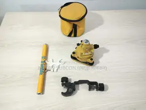 আরটিকে জিপিএস সার্ভে ইকুইপমেন্ট