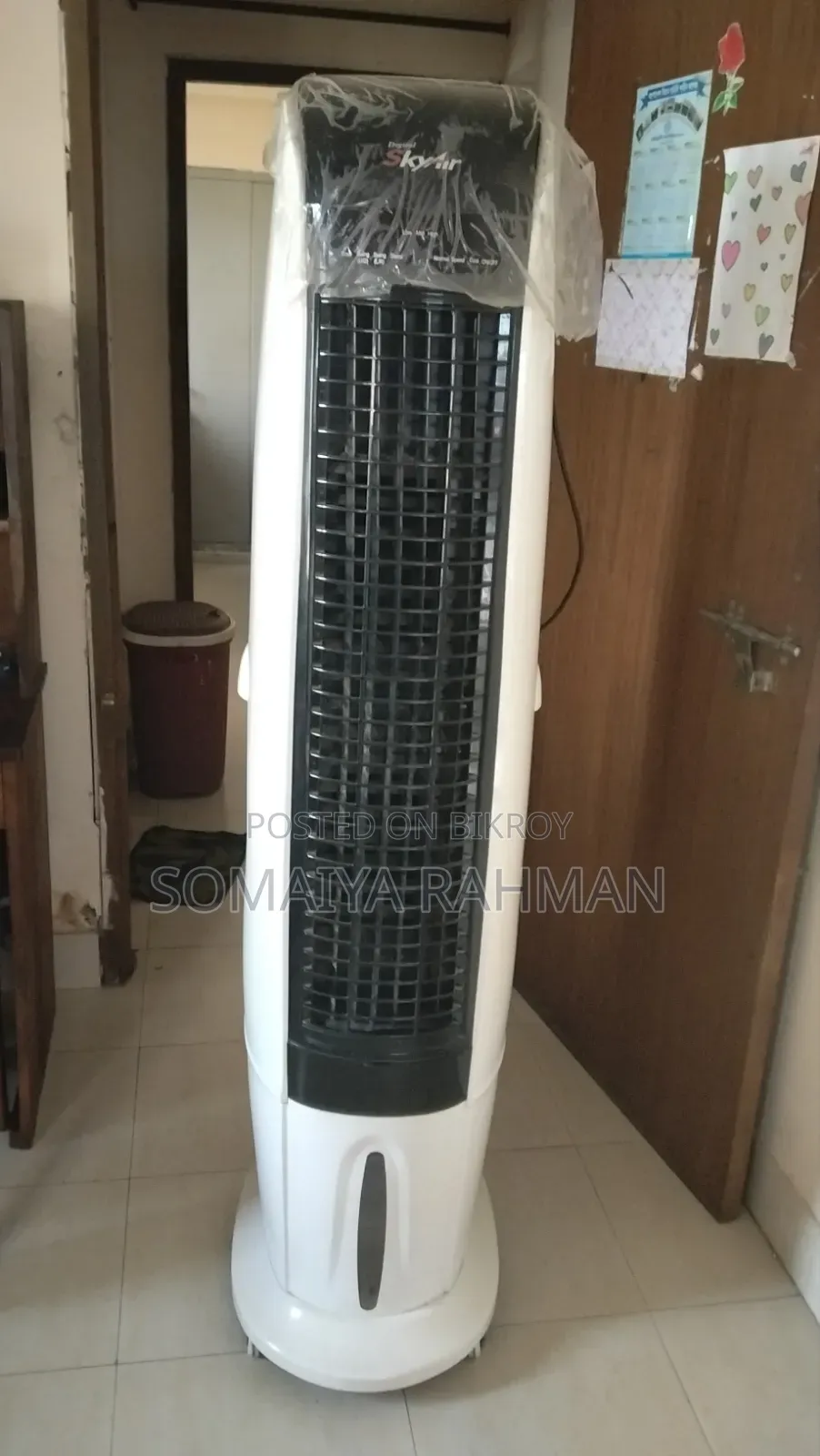 এয়ার কুলার