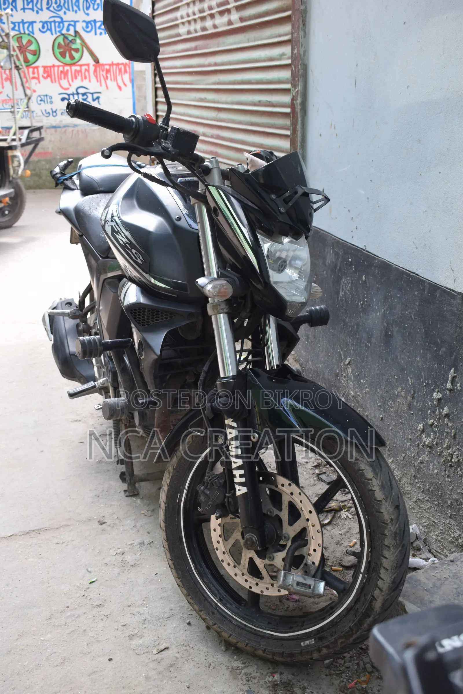 ইয়ামাহা এফজেডএস ভি২ ২০১৬ ব্ল্যাক