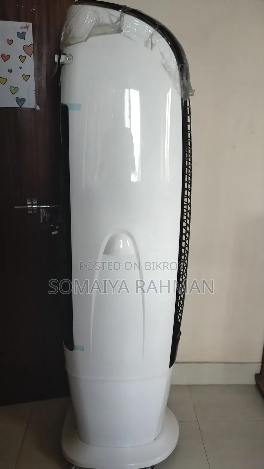 এয়ার কুলার
