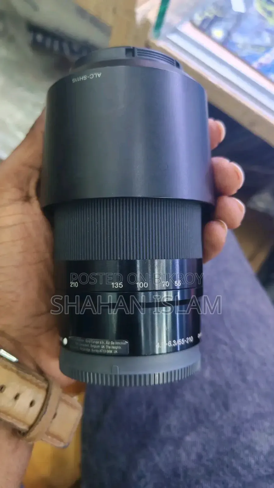 Sony 55-210