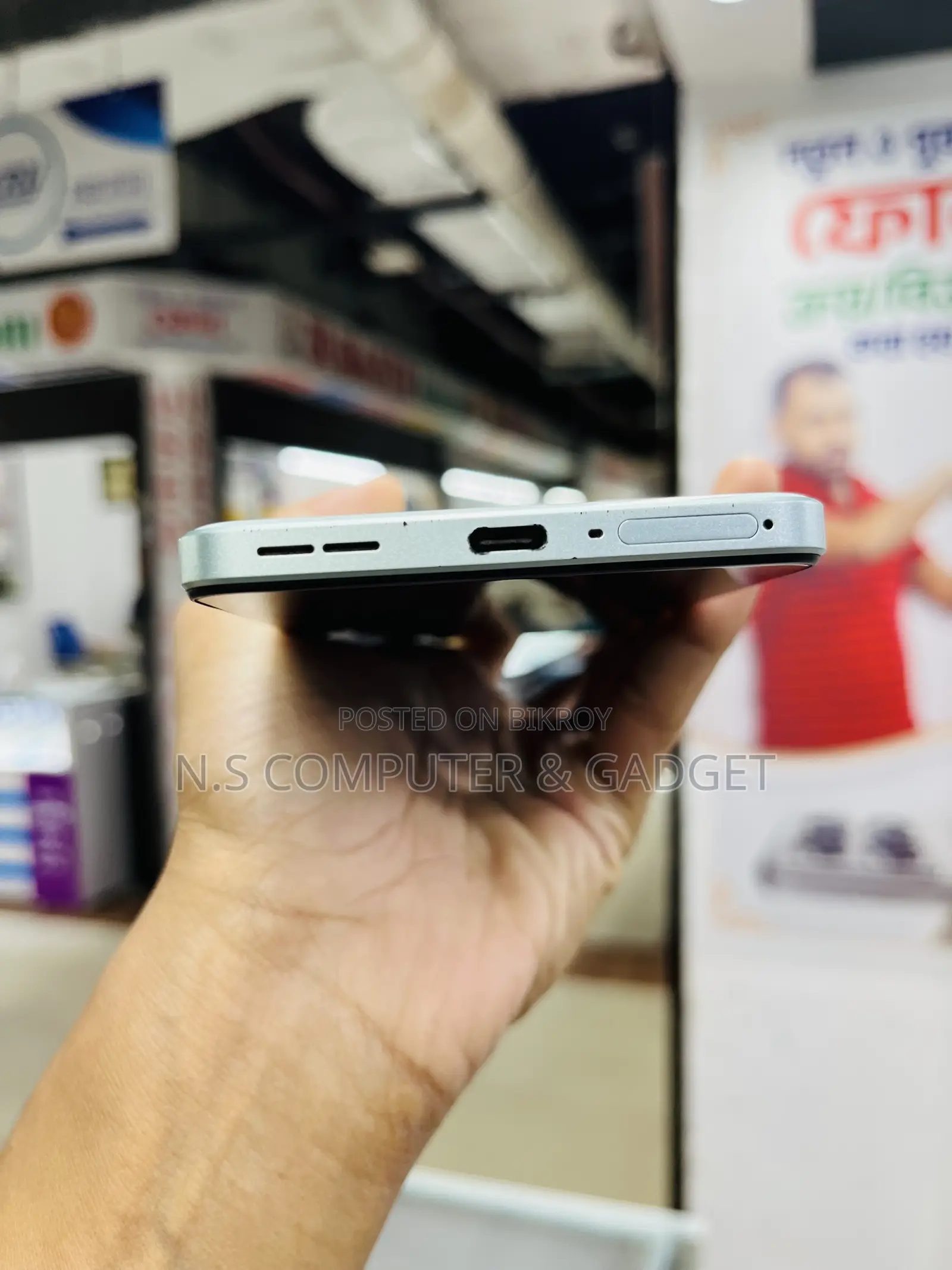 ওয়ানপ্লাস নর্ড সিই৪ ২৫৬ জিবি