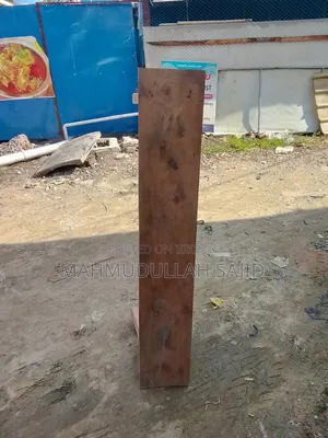 মিরর, টুল,
