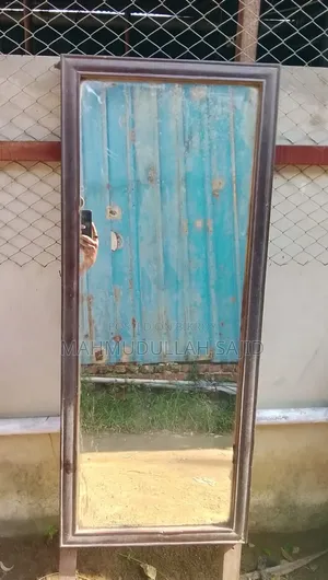 মিরর, টুল,
