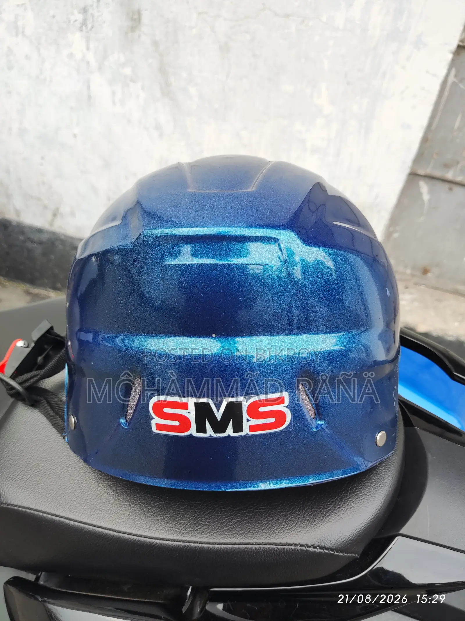 বাইকার্স হেলমেট