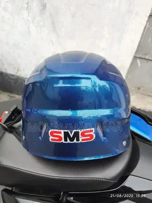 বাইকার্স হেলমেট