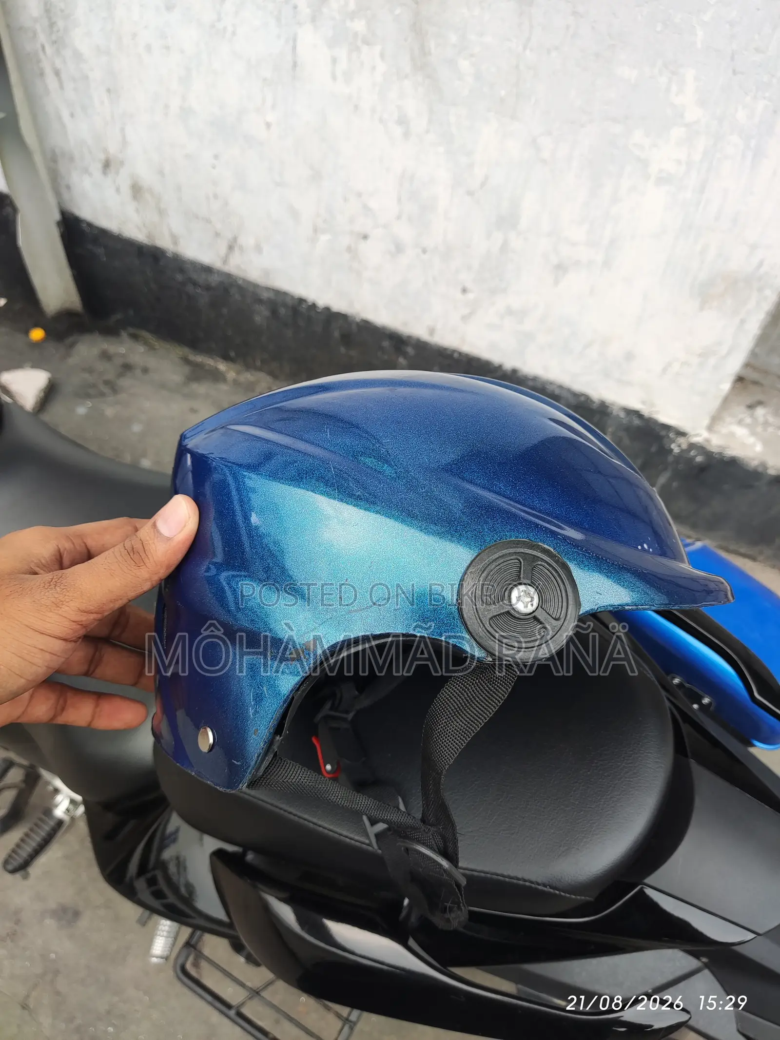 বাইকার্স হেলমেট