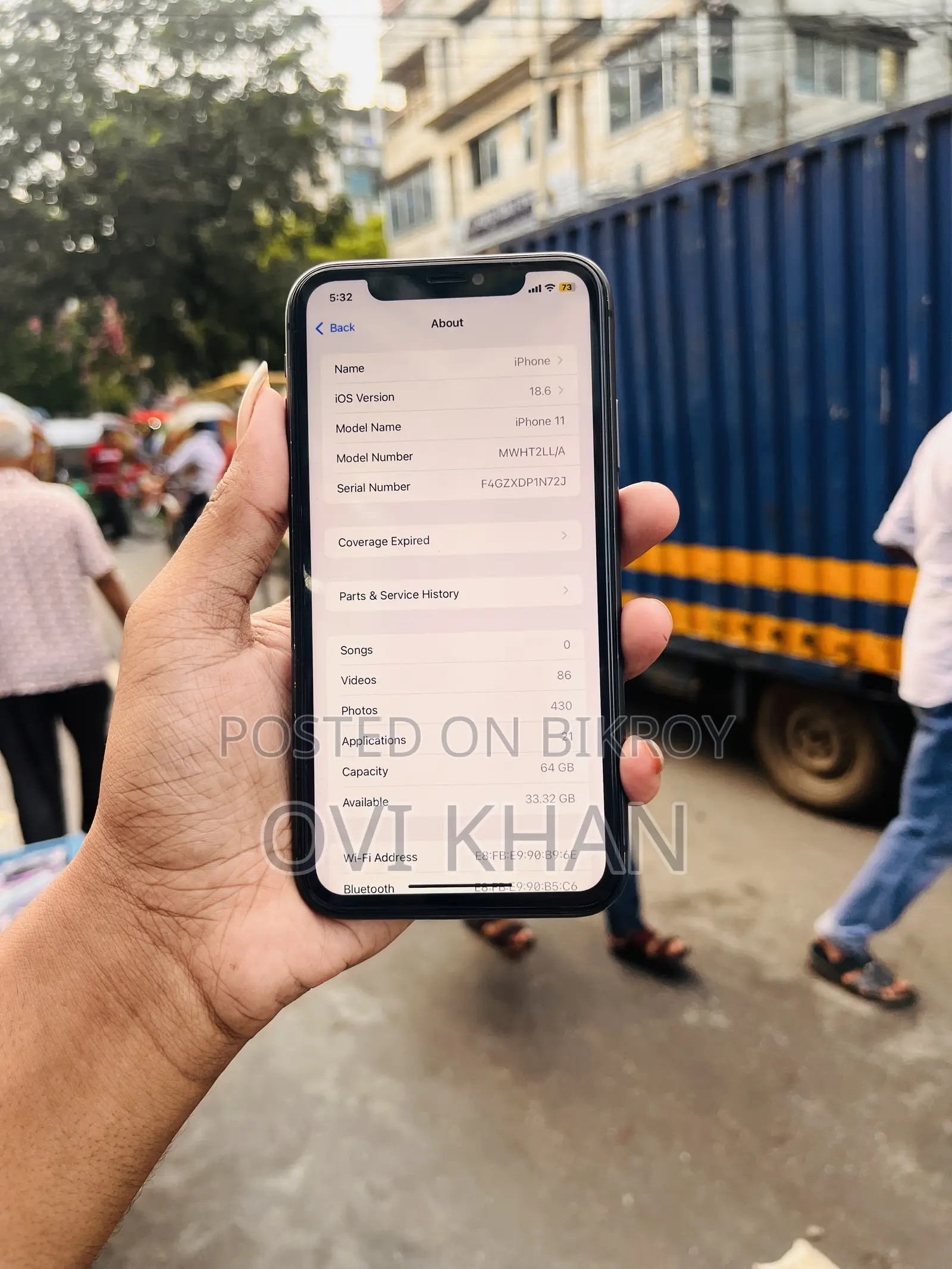 অ্যাপল আইফোন ১১ ৬৪ জিবি ব্ল্যাক