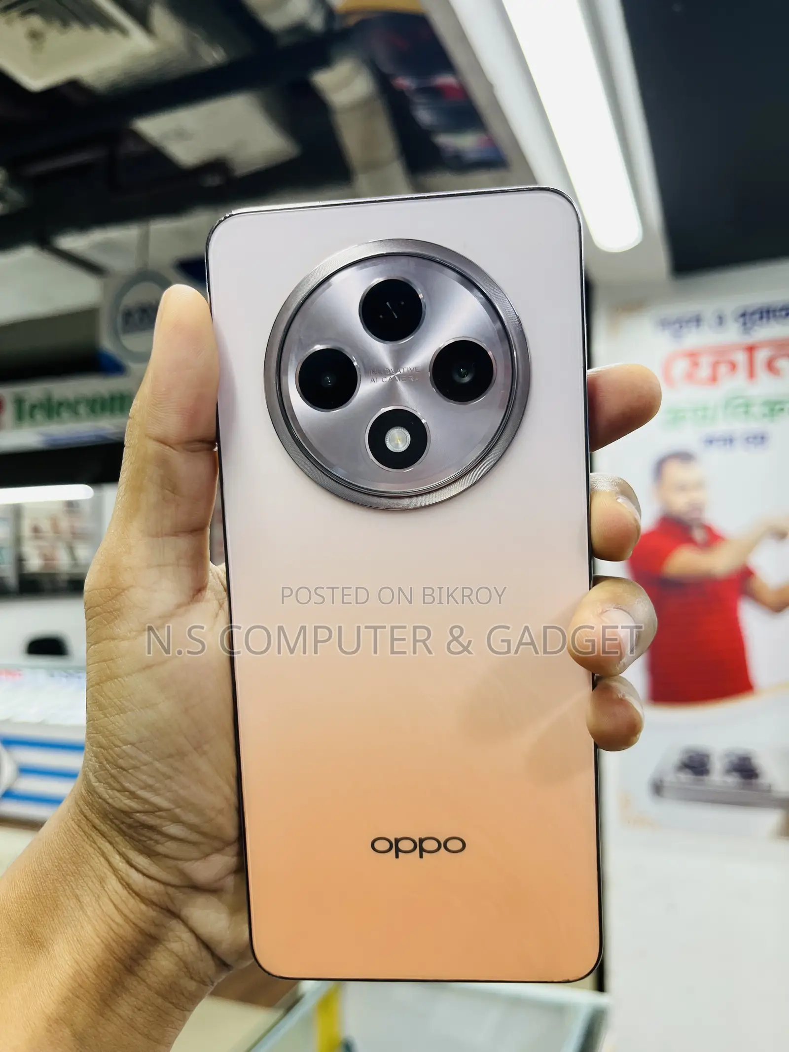 অপ্পো এফ২৭ ১২৮ জিবি