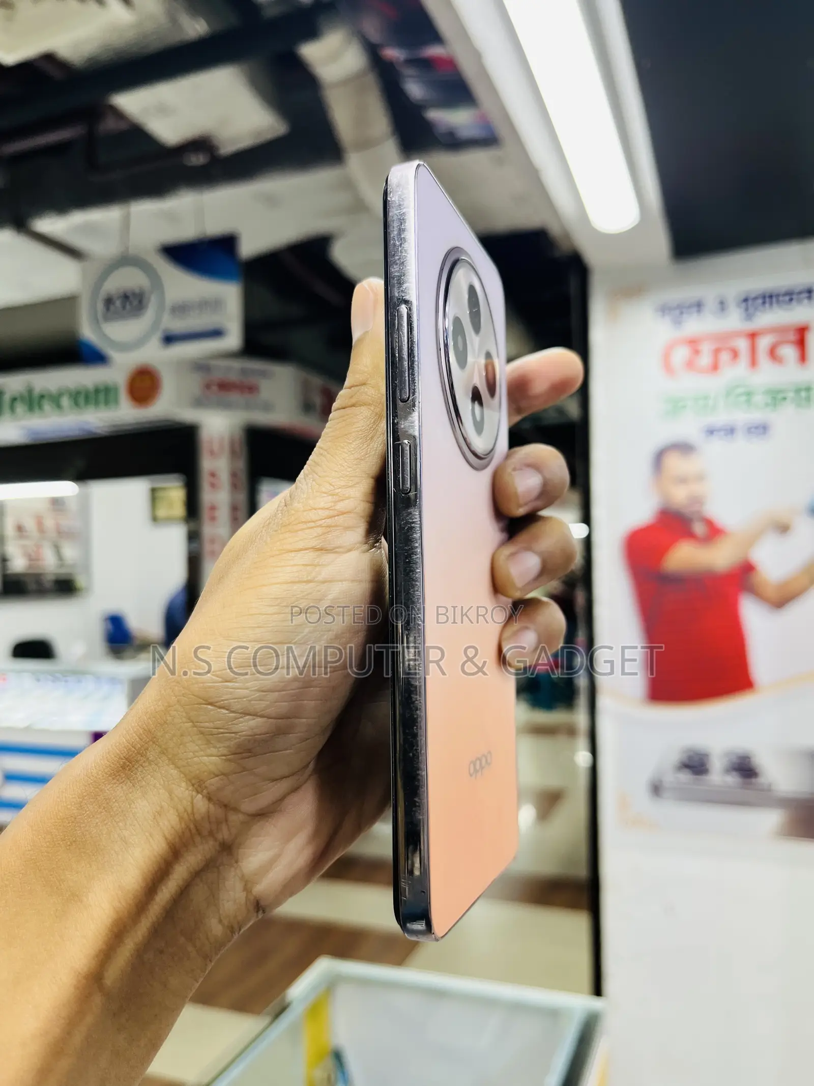 অপ্পো এফ২৭ ১২৮ জিবি