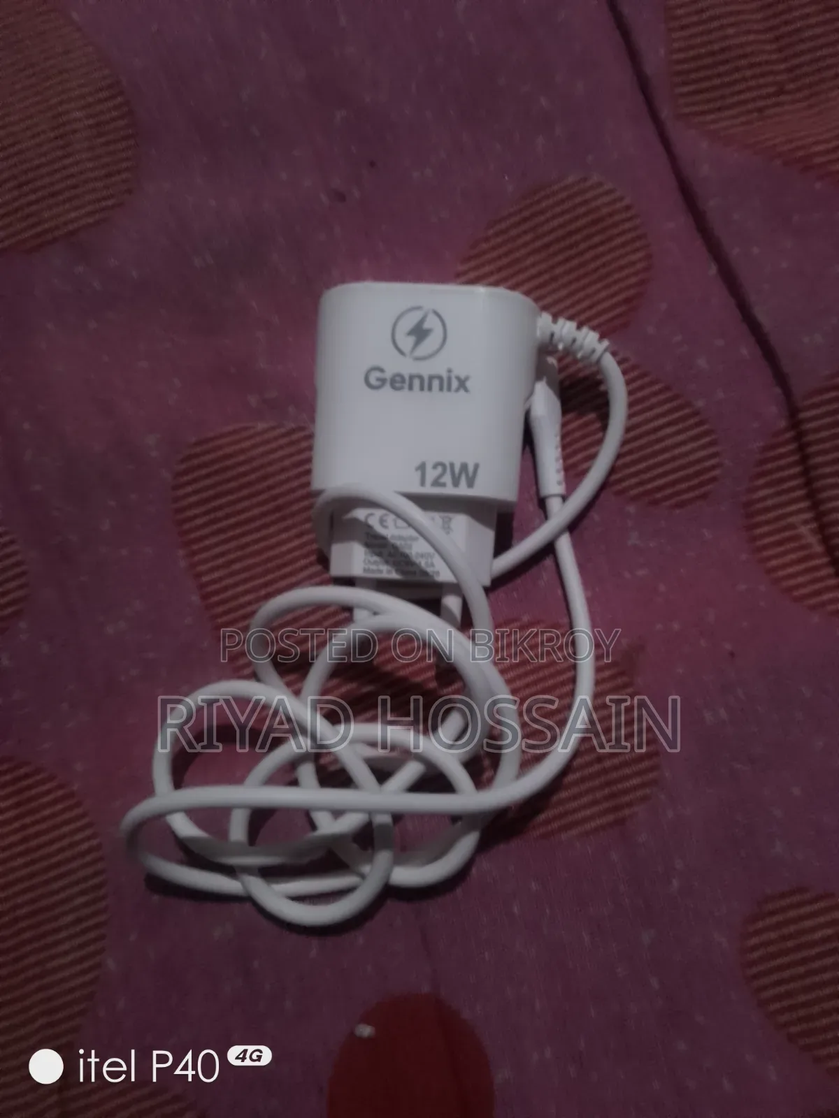 New Itel P40 32 GB White