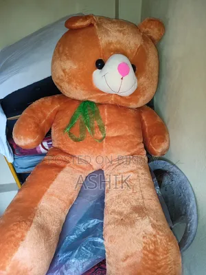 টেডি বিয়ার
