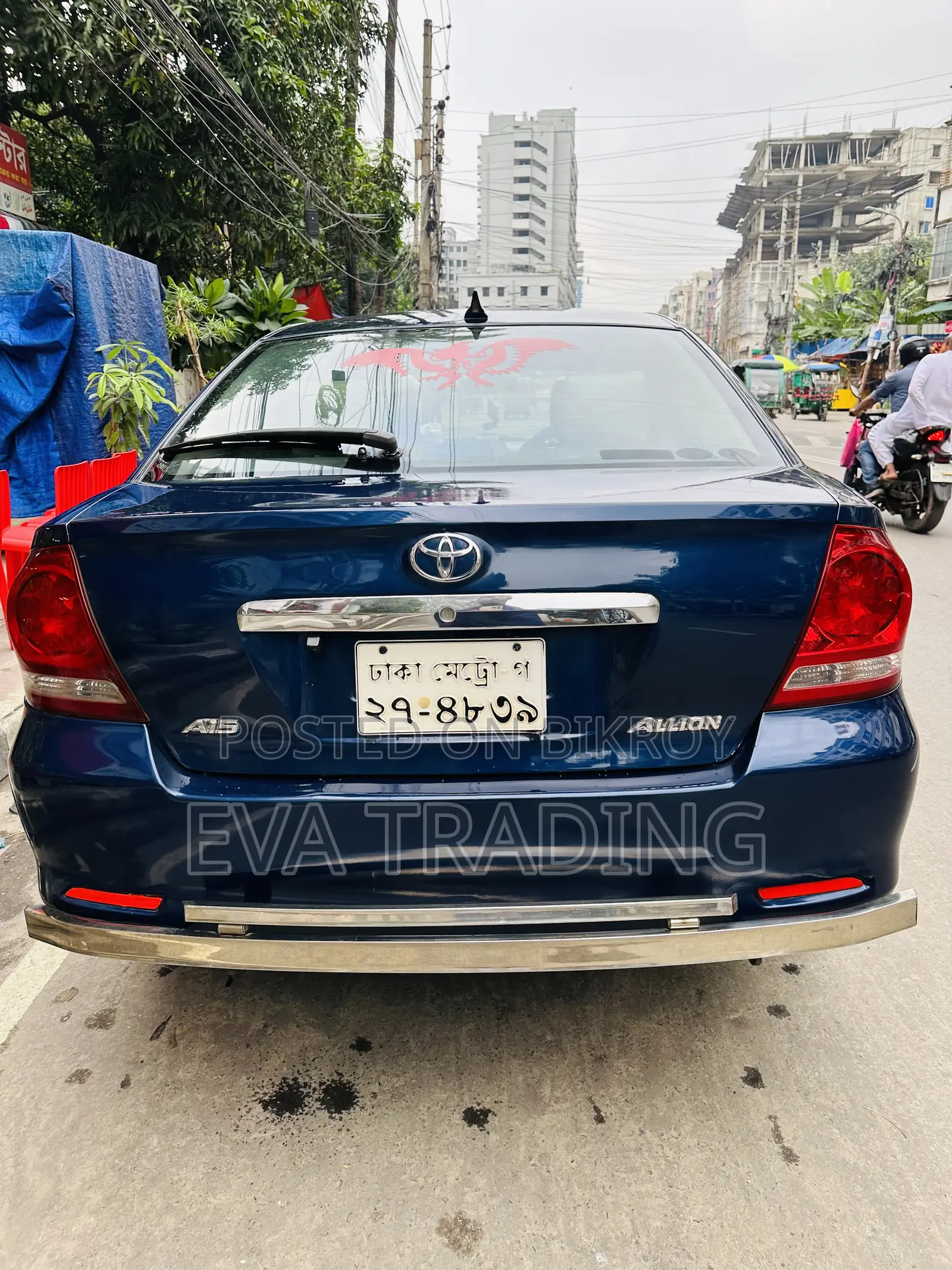 Toyota Allion 2006 Blue