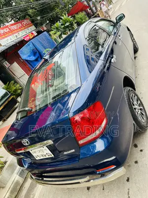 Toyota Allion 2006 Blue