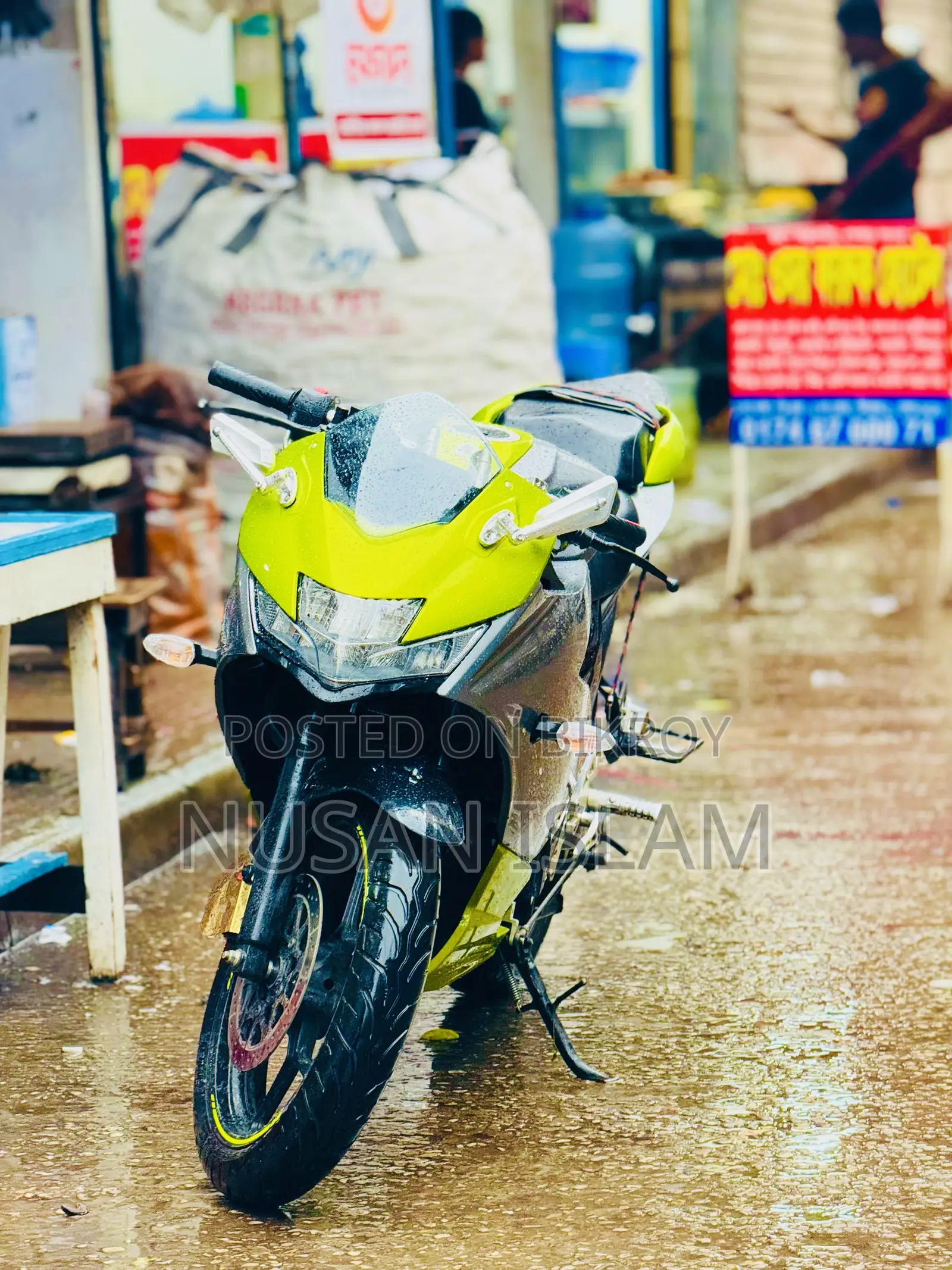 Suzuki Gixxer SF 2025