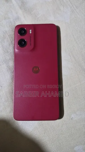 মোটোরোলা মোটো জি০৫ ৬৪ জিবি লাল