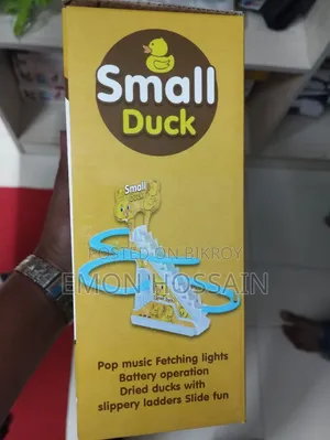 খেলনা এবং গেমস