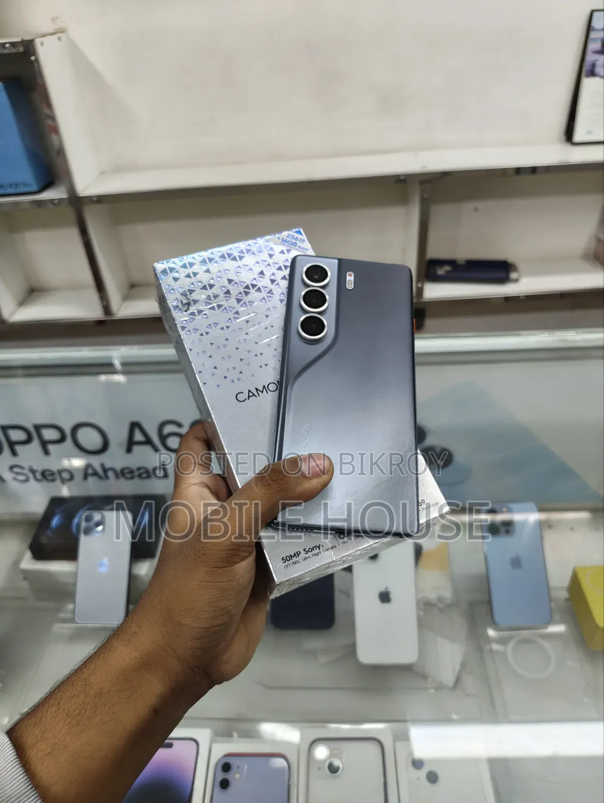 টেকনো ক্যামন ৪০ প্রো ৫জি ২৫৬ জিবি গ্রে