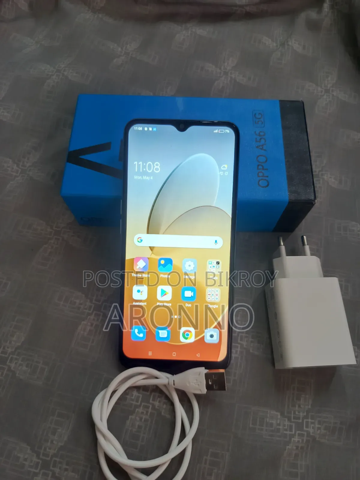 নতুন Oppo A56 5G ২৫৬ জিবি নীল