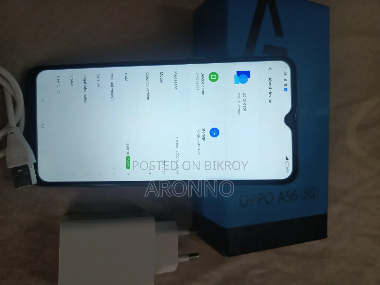 নতুন Oppo A56 5G ২৫৬ জিবি নীল