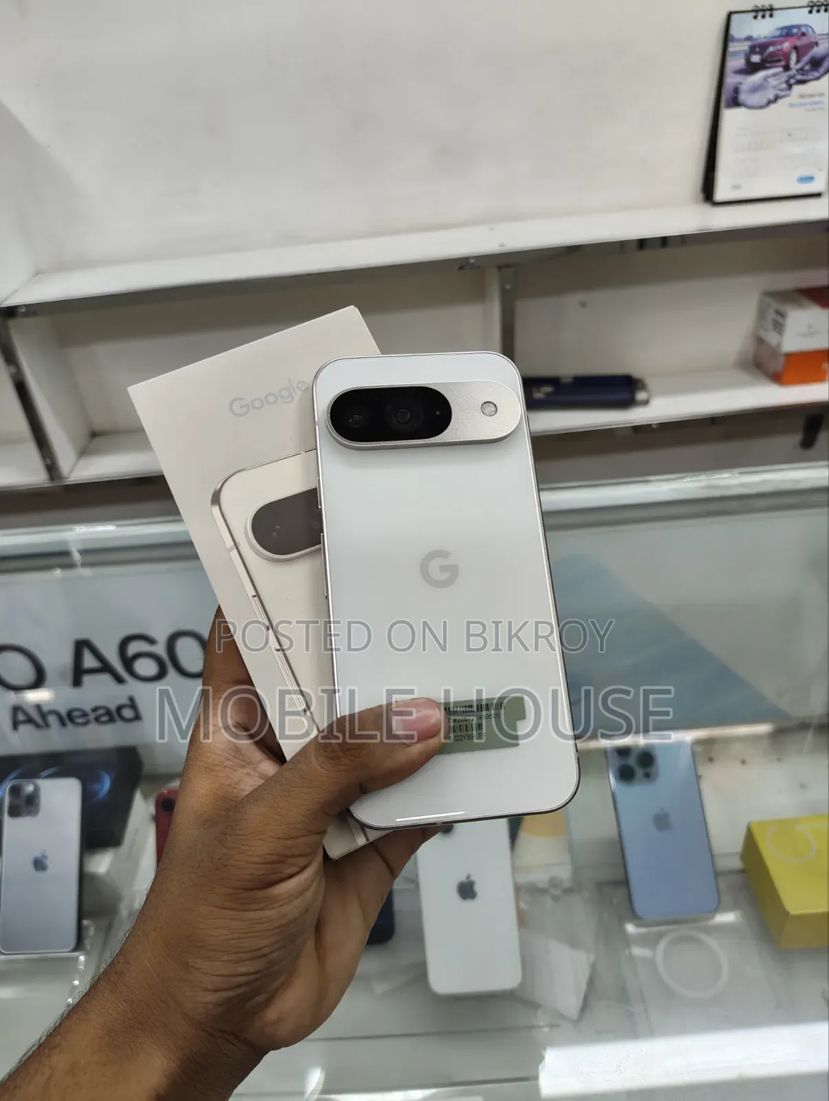 গুগল পিক্সেল ৯ ১২৮ জিবি সাদা