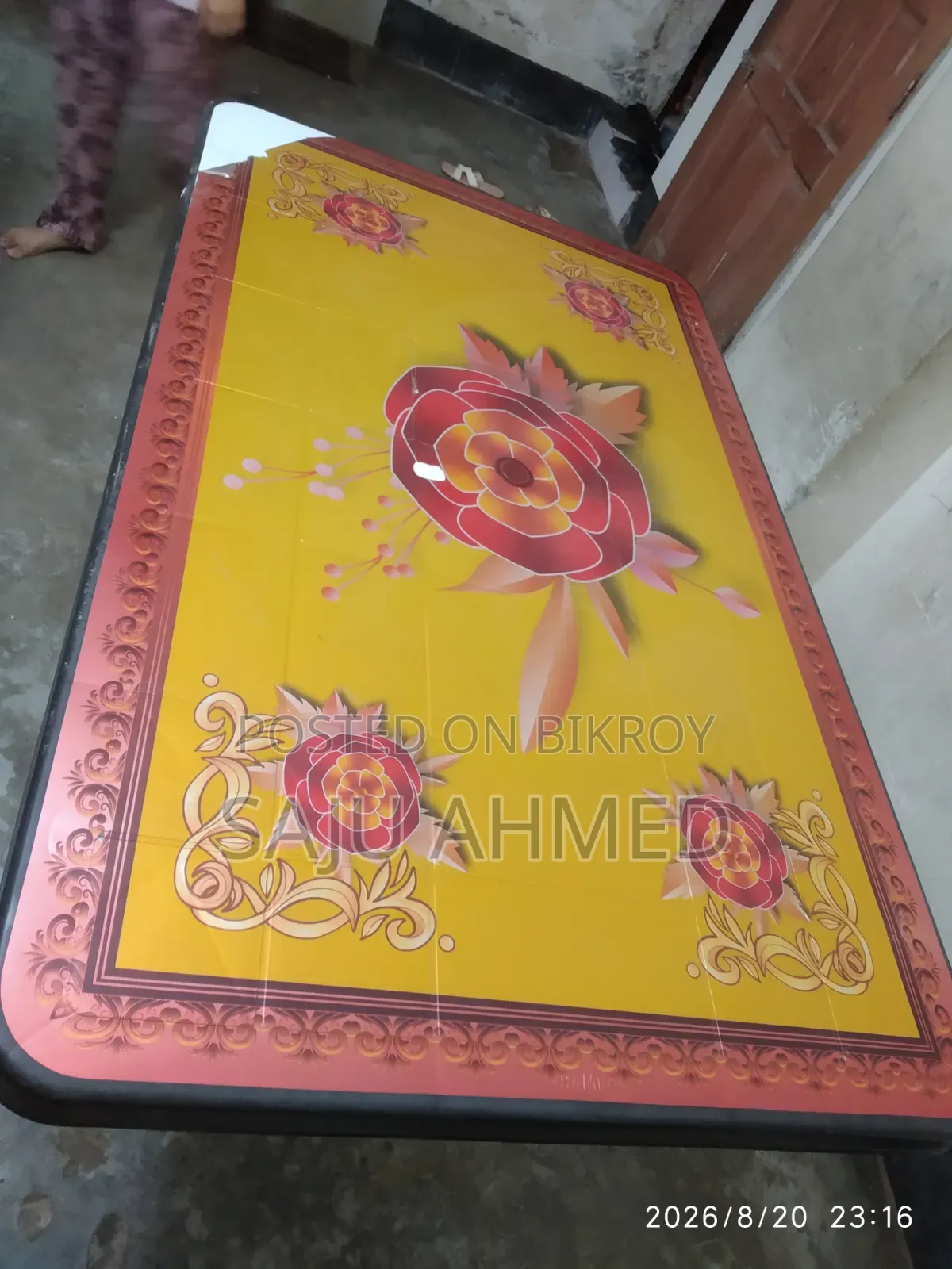 Plastic Daining Table। RFL। প্লাস্টিক ডাইনিং টেবিল। আর এফ এল