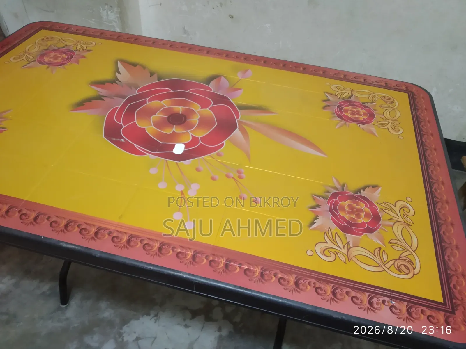 Plastic Daining Table। RFL। প্লাস্টিক ডাইনিং টেবিল। আর এফ এল