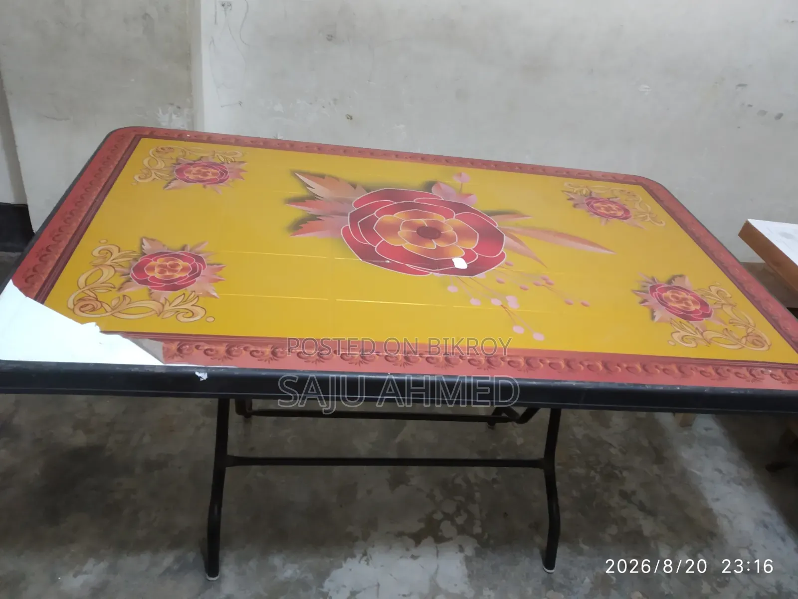 Plastic Daining Table। RFL। প্লাস্টিক ডাইনিং টেবিল। আর এফ এল