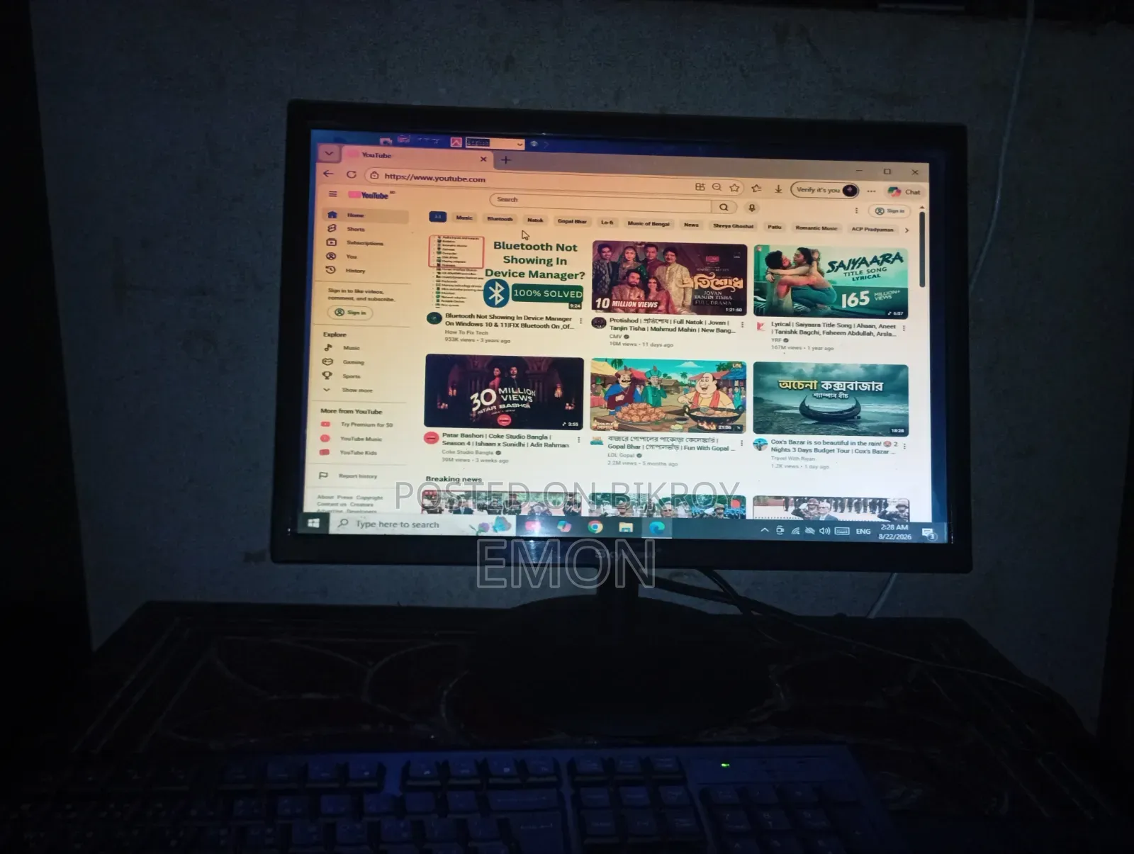 Desktop Computer 8GB Intel Core I5 HDD+SSD 500GB