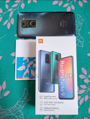 শাওমি রেডমি নোট ৯ ৪জি ১২৮ জিবি ব্লু